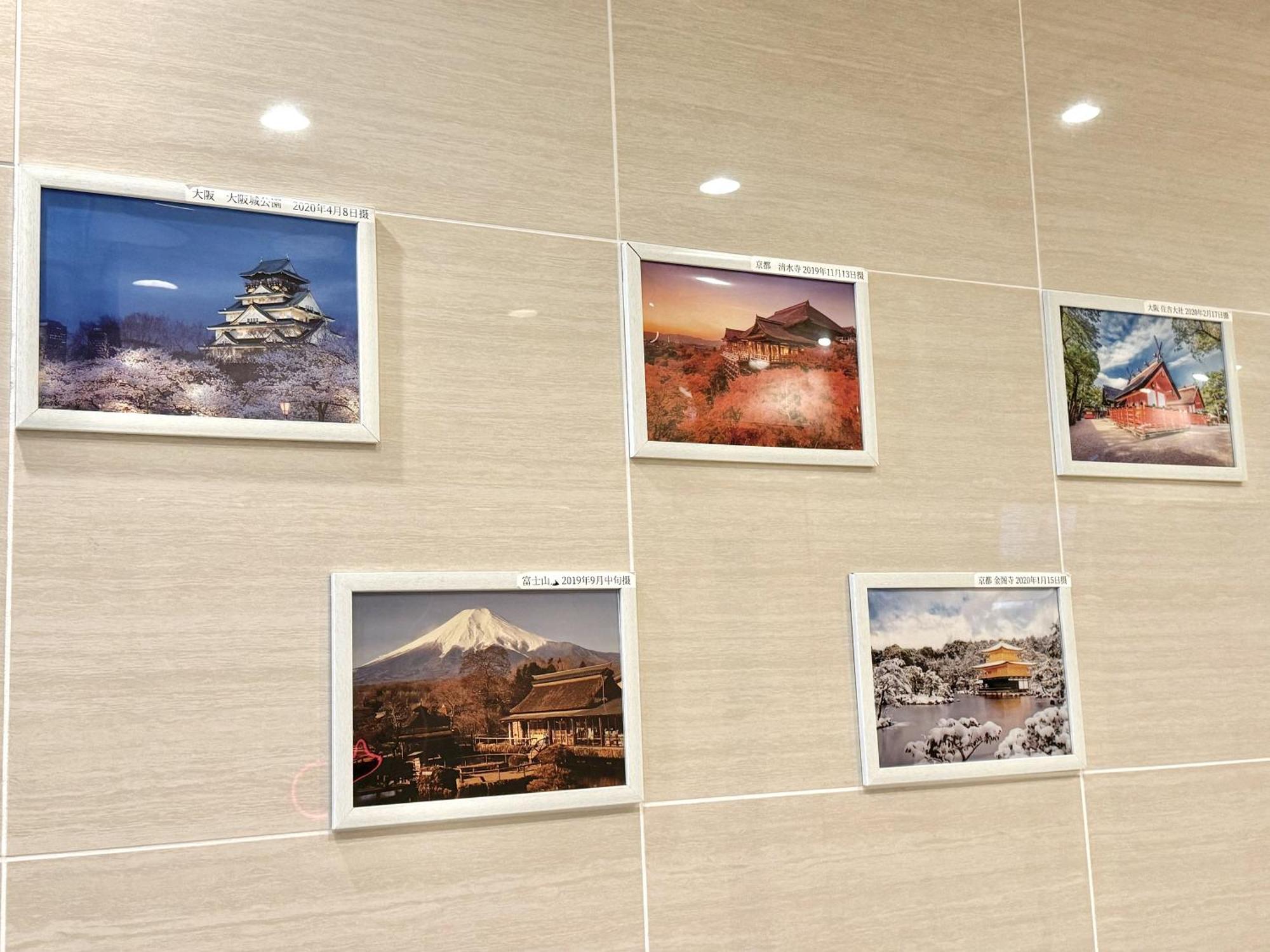新建大人気黒門市場徒歩3分 道頓堀難波心斎橋徒步7分 日本橋駅徒歩5分東方レジデンス 오사카 외부 사진