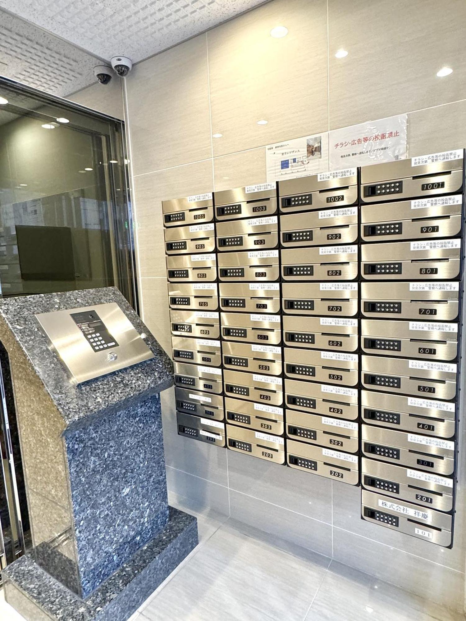 新建大人気黒門市場徒歩3分 道頓堀難波心斎橋徒步7分 日本橋駅徒歩5分東方レジデンス 오사카 외부 사진
